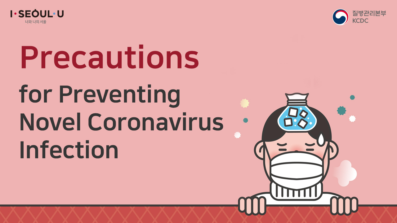 Novel coronavirus cannot survive in the air, UV rays kill it