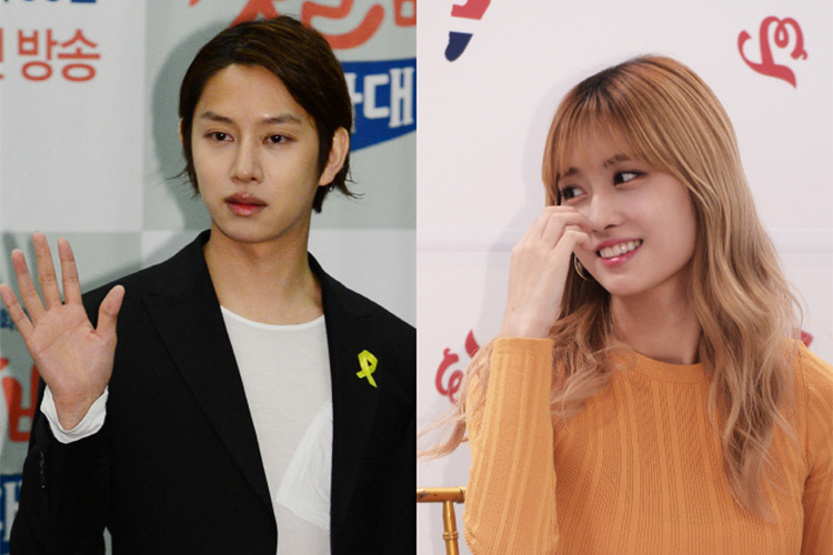 Momo of Twice and Kim Hee-chul of Super Junior are in love! First public KPOP Couple of the Year 2020 ♡