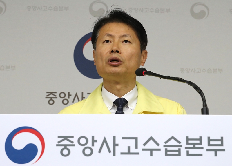 South Korea health authorities to build regional defense vs. COVID-19