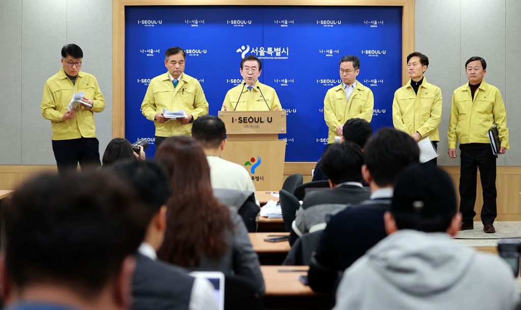 Seoul Provides Urgent Financial Support to Residents Struck by COVID-19