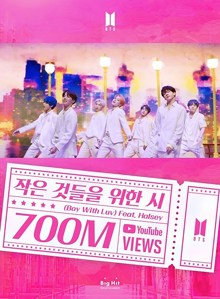 boy with luv 700 million views