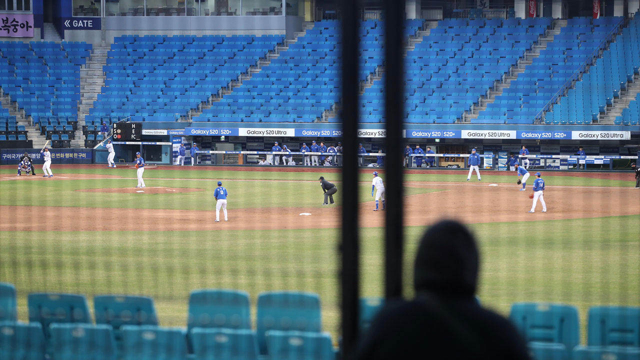 Baseball will be back in South Korea on May 5
