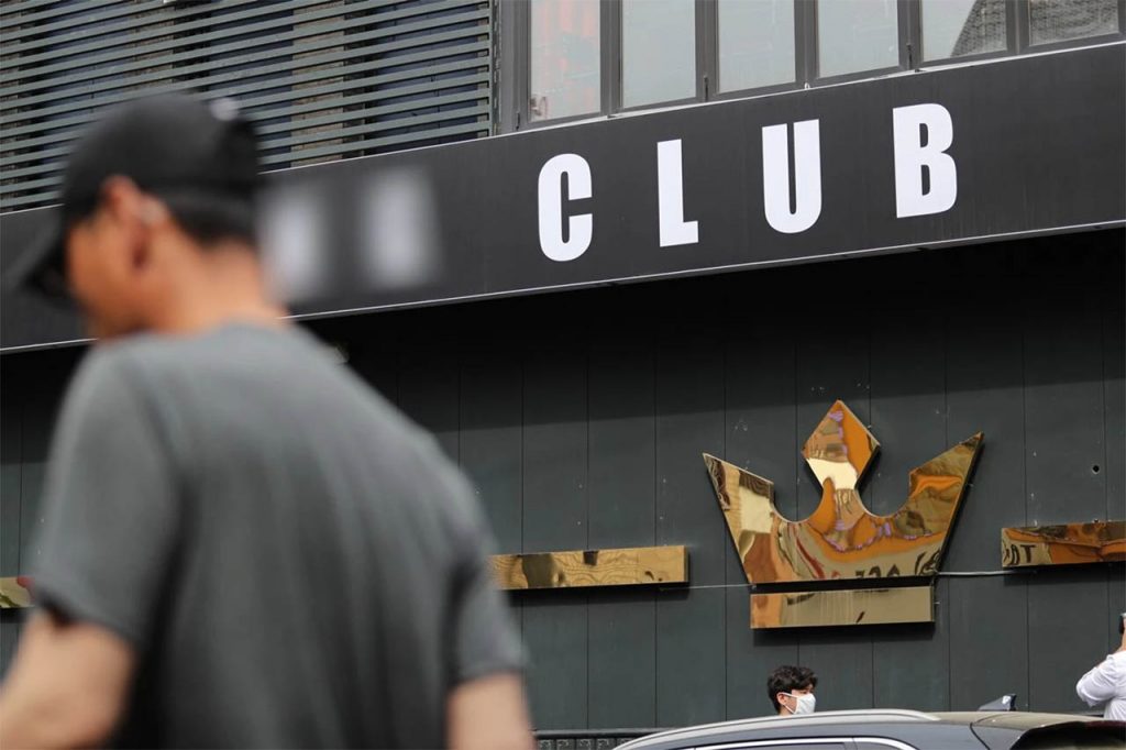 18 confirmed infected with COVID-19 after patient's visit to clubs, bars in Itaewon