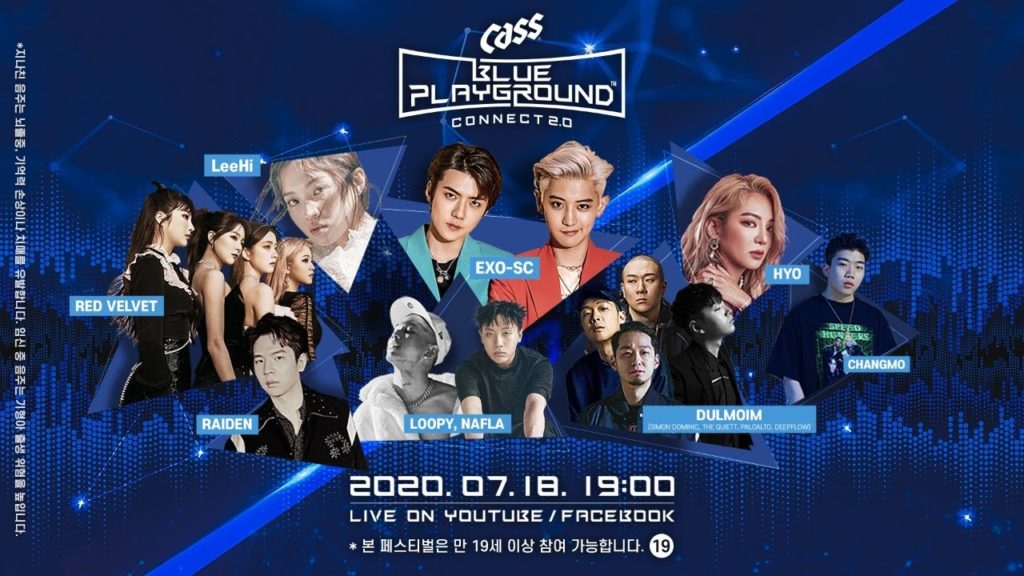 Lineup for “2020 CASS Blue Playground” livestream concert - EXO, RED VELVET and more