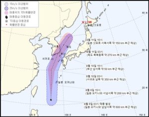 Typhoon 'Jangmi' set to hit southern part of S. Korea with heavy rain