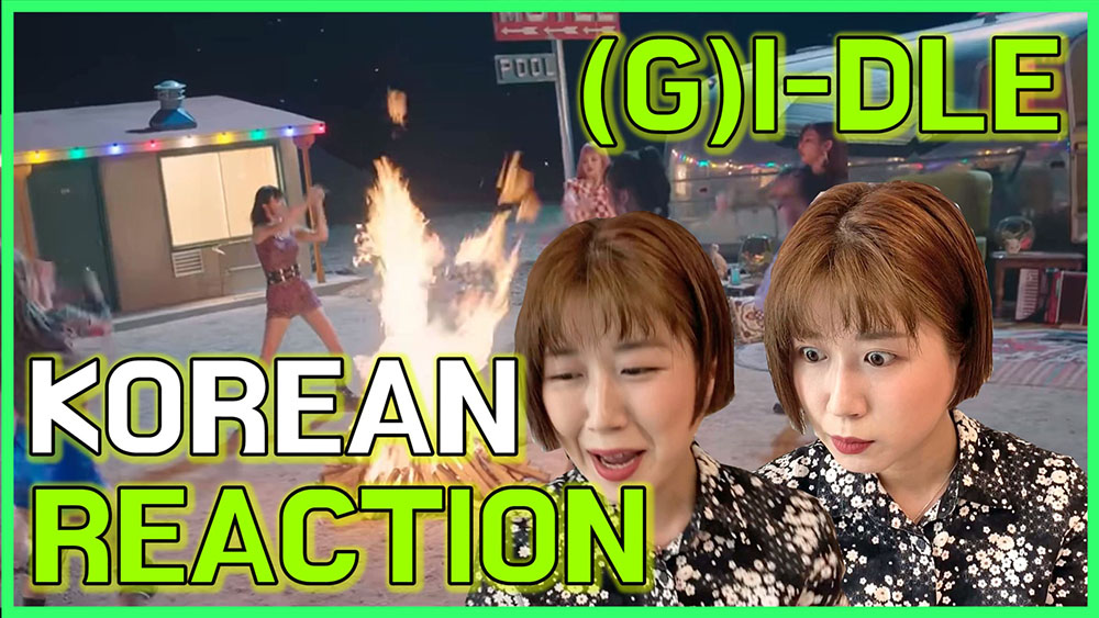 gidle reaction video featured hab korea