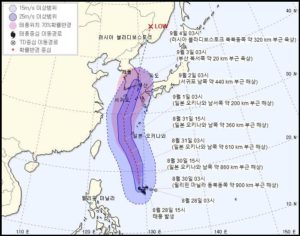 Typhoon Maysak expected to hit Busan on Thursday