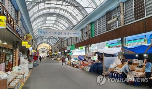 COVID-19 devastates Chuseok sales at traditional markets