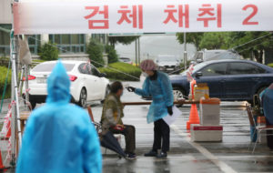 New virus cases dip below 200 for 5th day; tougher virus curbs in greater Seoul extended