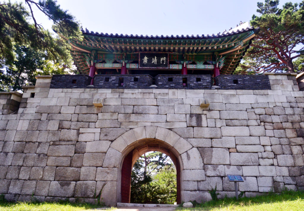 [Samcheong Park]Walking from Seoul's first park to northern city gate that overlooks Seoul
