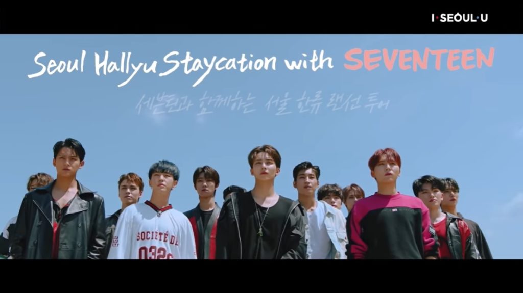 Seoul city, Seventeen to unveil YouTube videos to introduce Korean culture to global fans