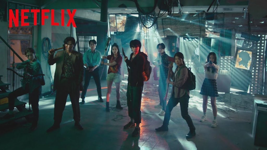 Netflix's 'Sweet Home' soars in streaming ranking worldwide