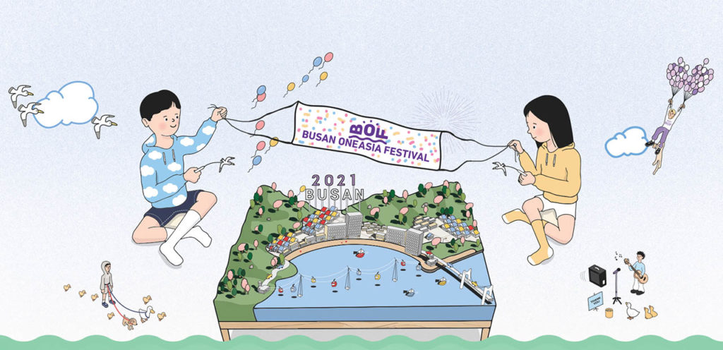 Busan One Asia Festival, K-pop fest to kick off online next month