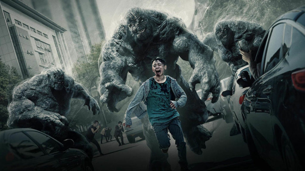 Korea's 'Hellbound' debuts at No. 1 spot on Netflix